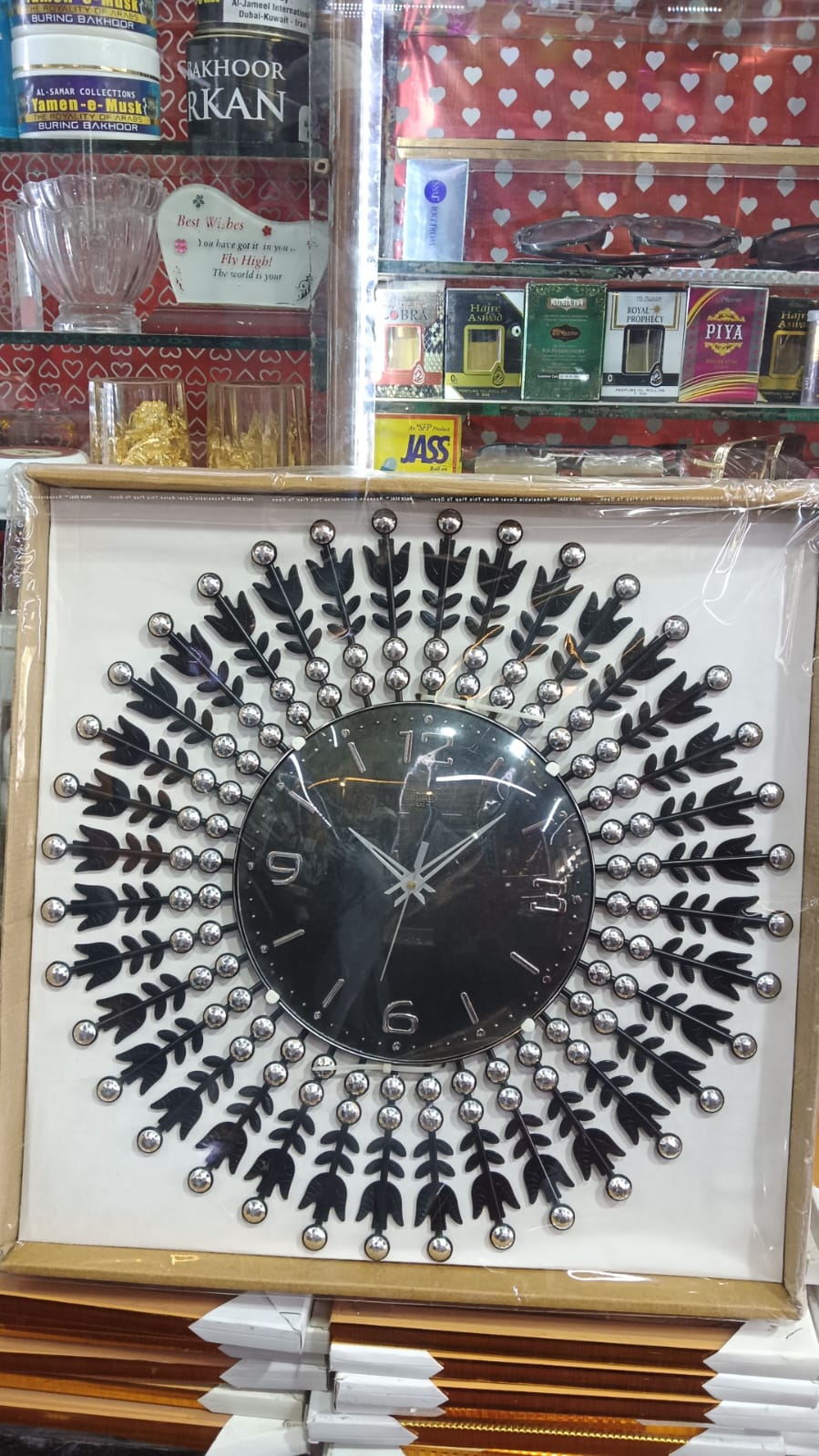 Beautiful Wall Clock