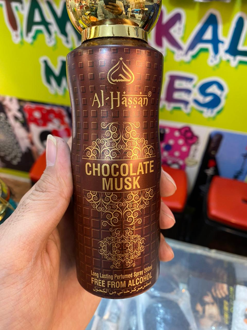 AL-HASSAN CHOCOLATE MUSK PERFUME