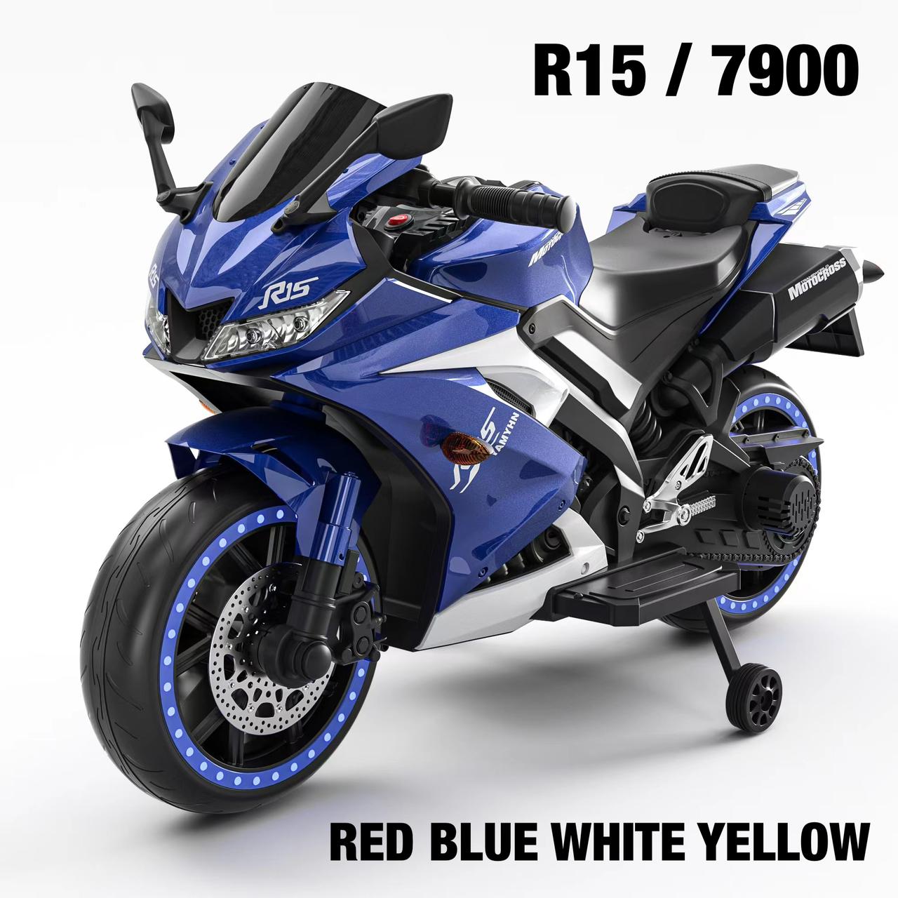 R15 Bike Key Operating