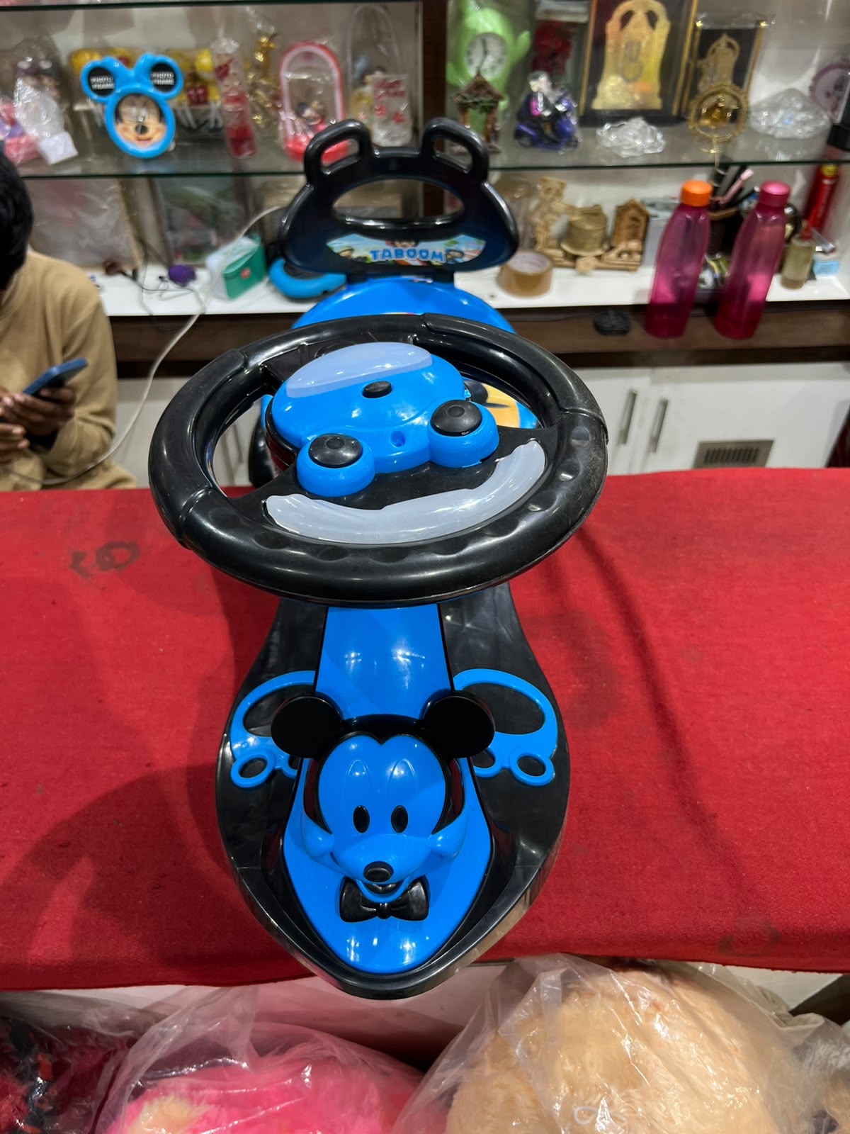 Magic Car suitable for children and young riders aged 1 to 20 years