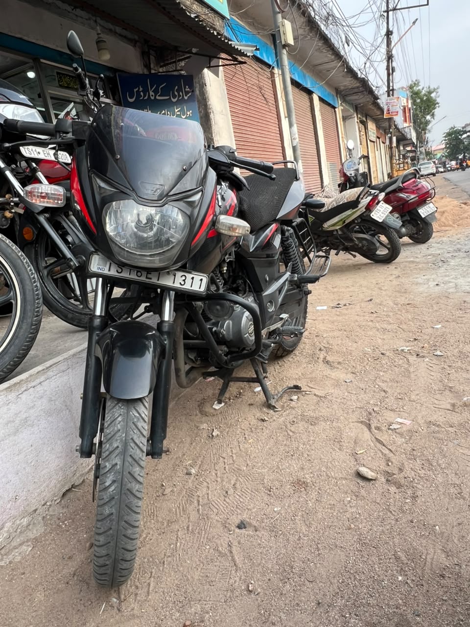PULSAR 150