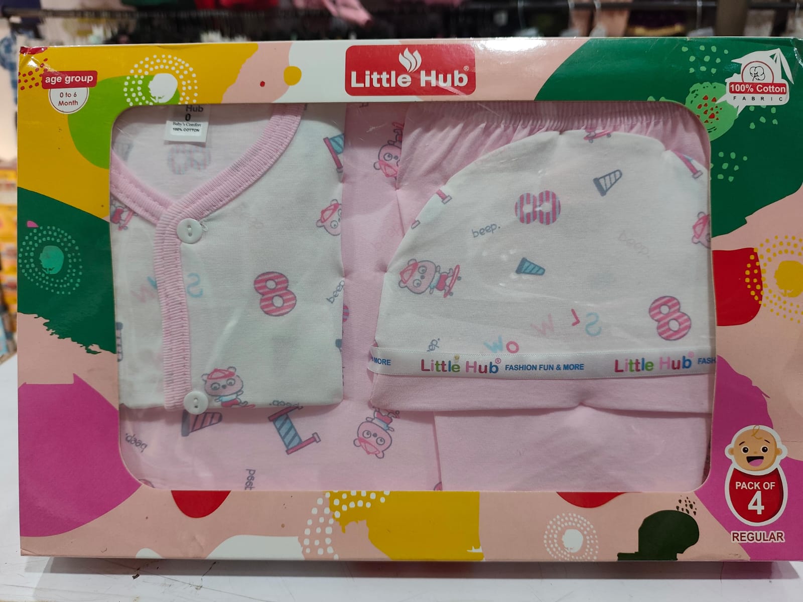 Baby Gift Set