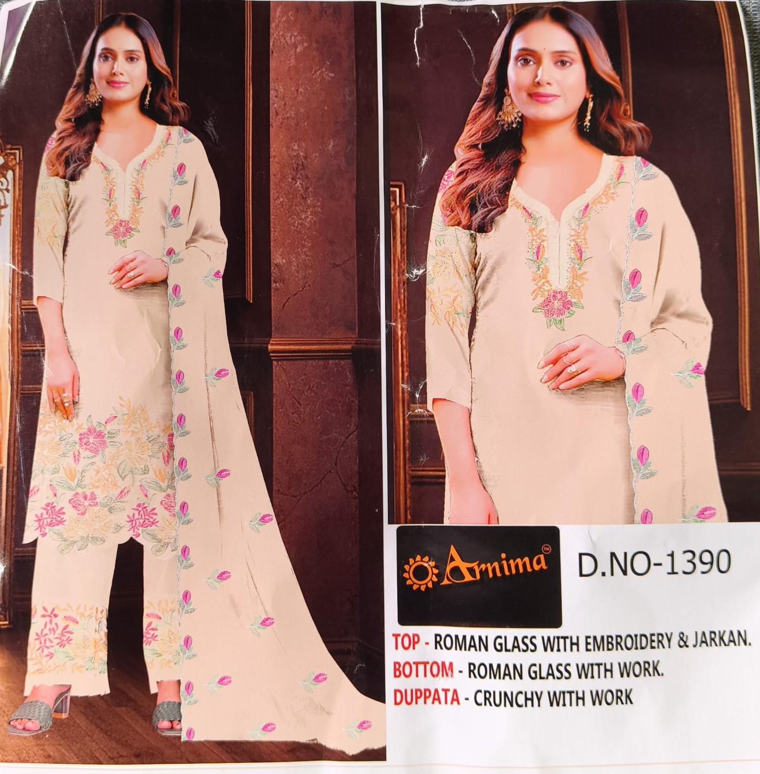 PAKISTANI SUIT