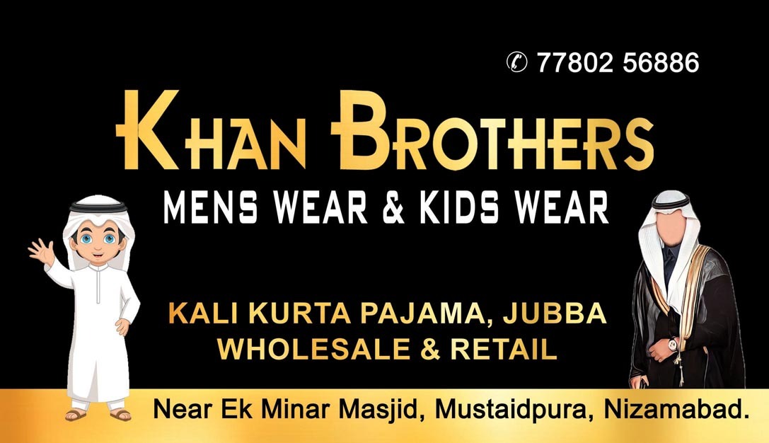 KHAN BROTHERS MENS/KIDS WEAR