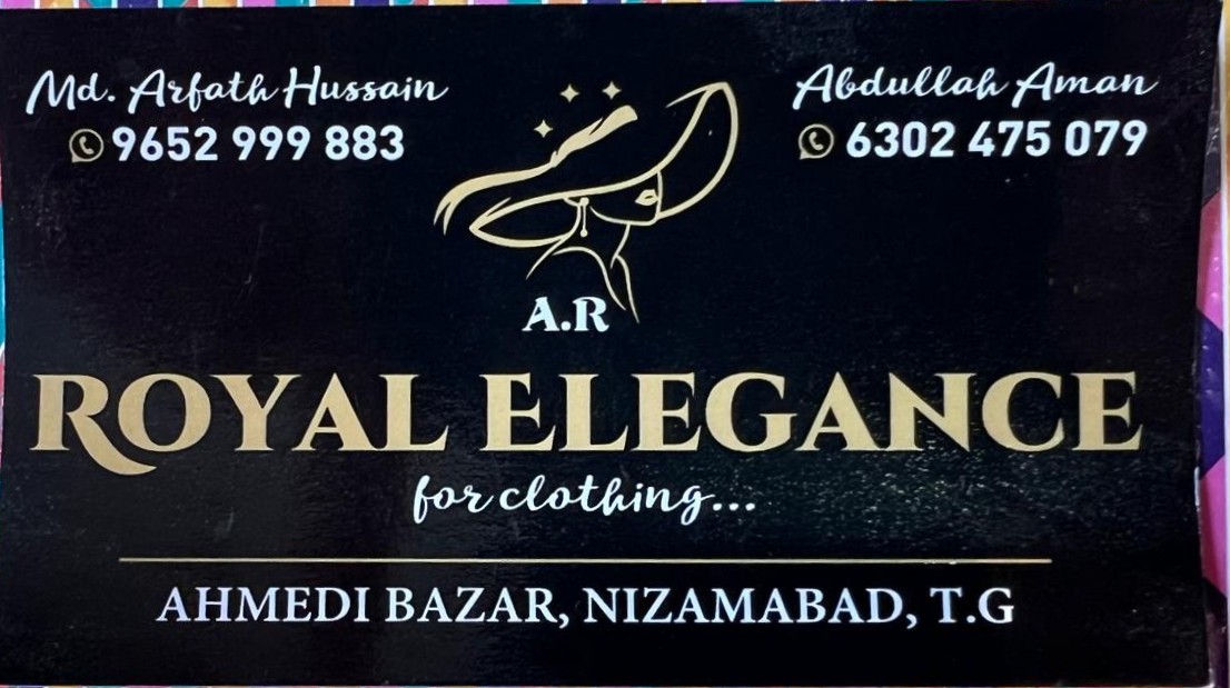 AR ROYAL ELEGANCE