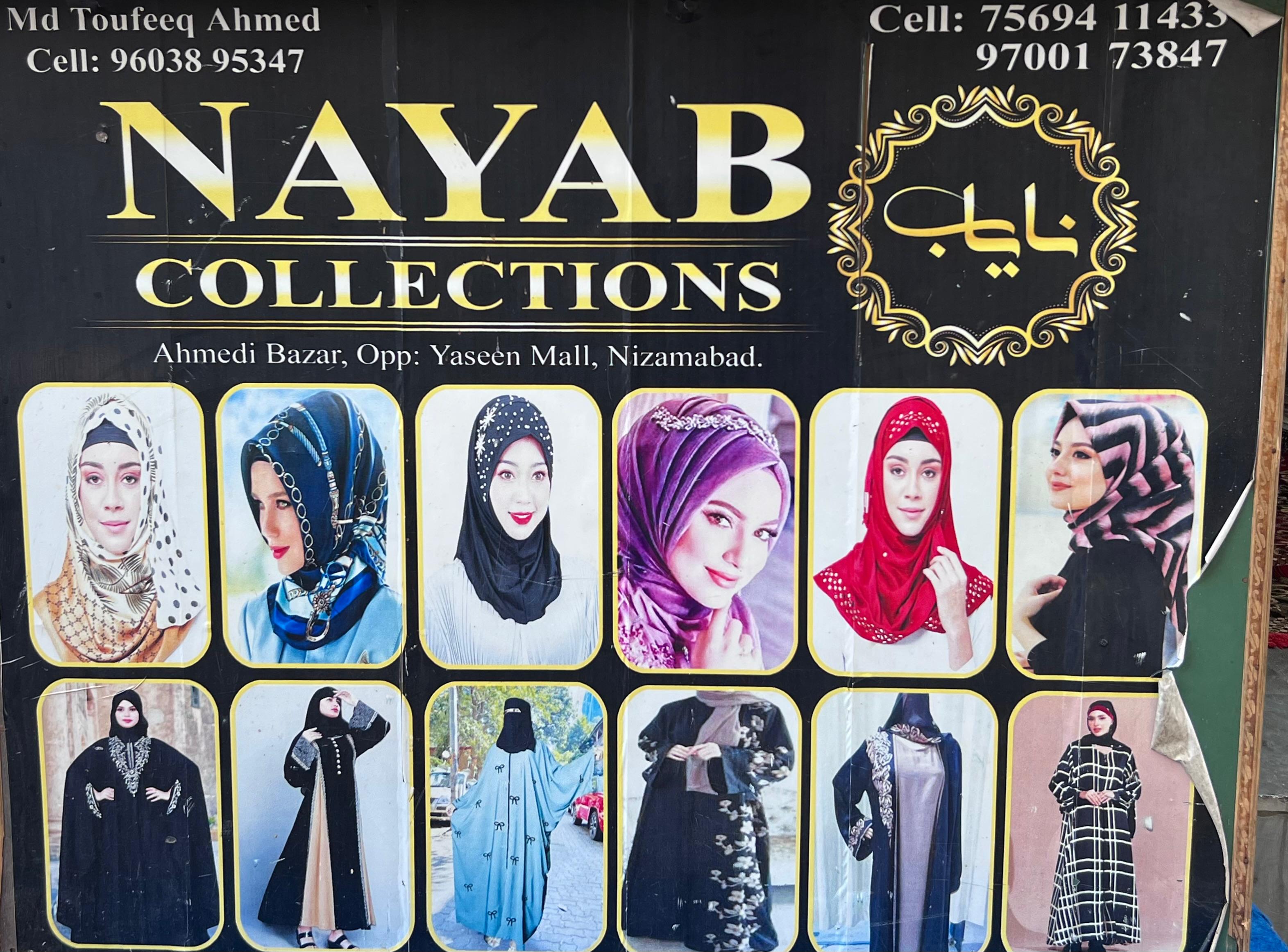 NAYAB COLLECTION